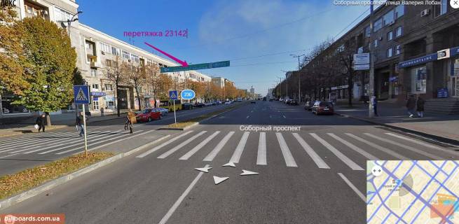 Нестандарт  в Запорожье пр.Ленина 230 фото 1